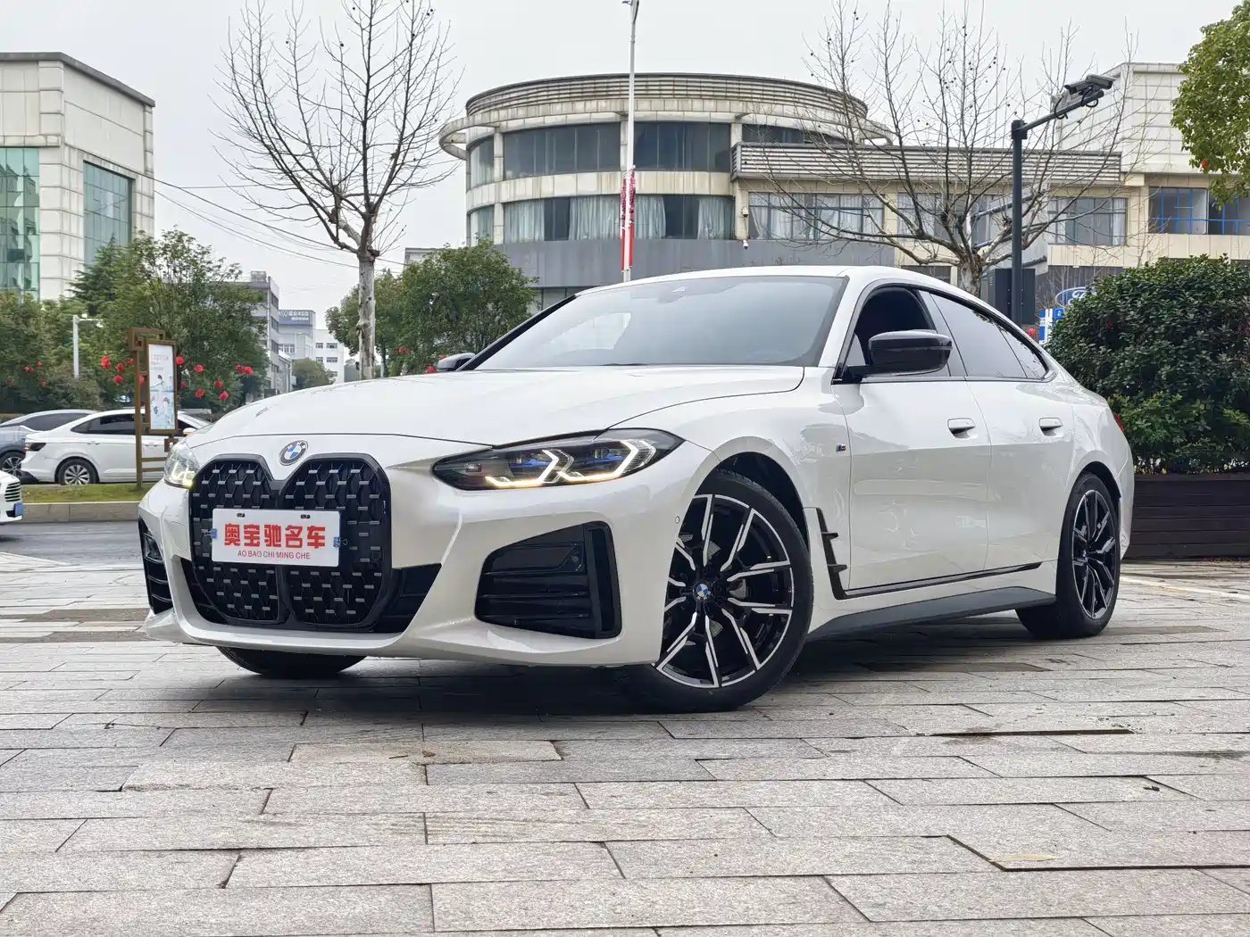 BMW 4 Series 2023 425i Gran Coupe M Sport Shadowline Package