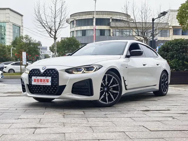 BMW 4 Series 2023 425i Gran Coupe M Sport Shadowline Package