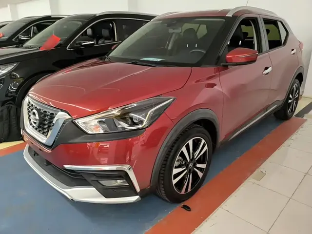 Nissan Kicks 2020 1.5L XV TOP CVT SmartLink Premium