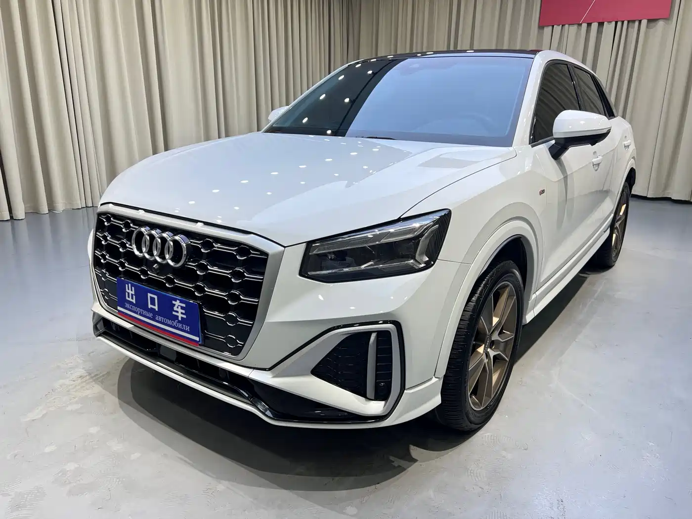 Audi Q2L 2022 35 TFSI Progressive Dynamic