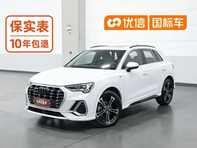 Audi Q3 2022 45 TFSI quattro Fashion Dynamic