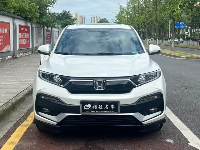 Honda XR-V 2021 1.5L CVT Comfort Edition