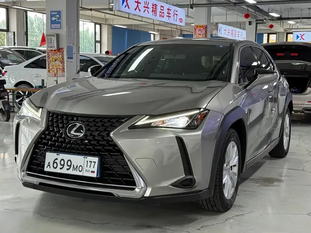 Lexus UX 2020 200 Special Edition