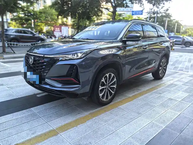 Changan CS75 PLUS 2022 Classic Edition 1.5T Auto Pioneer