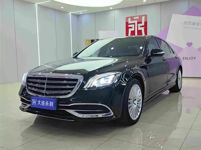 Mercedes-Benz S-Class 2020 S 350 L Business Edition Collector's Version