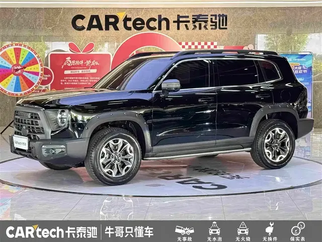 Haval Big Dog 2022 2.0T DCT 4WD Chinese Rural Dog Hunting Edition