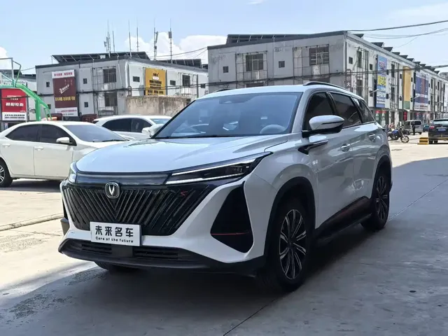 Changan CS75 PLUS 2022 2.0T Automatic Flagship