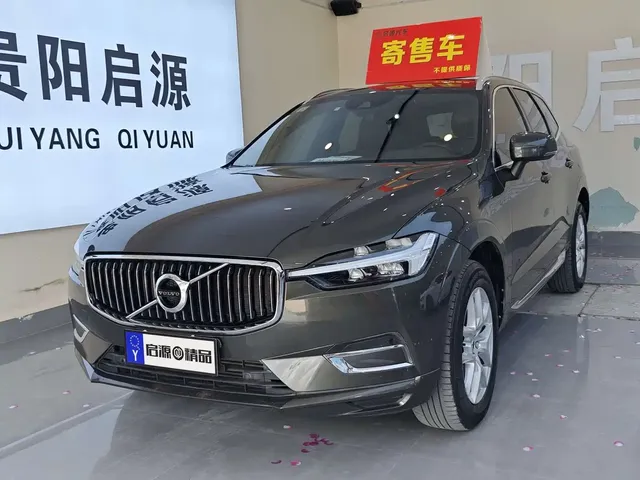 Volvo XC60 2020 T5 4WD Intelligent Comfort Luxury Edition