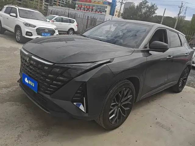 Changan UNI-Z New Energy 2024 Blue Whale iDD 125km Surpassing Edition