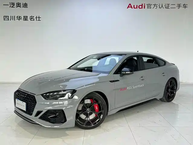 Audi RS 5 2024 RS 5 2.9T Sportback Ignition Edition
