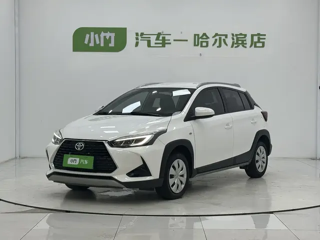 Toyota YARiS L Zhi Xuan 2020 Zhi Xuan X 1.5L CVT Leading