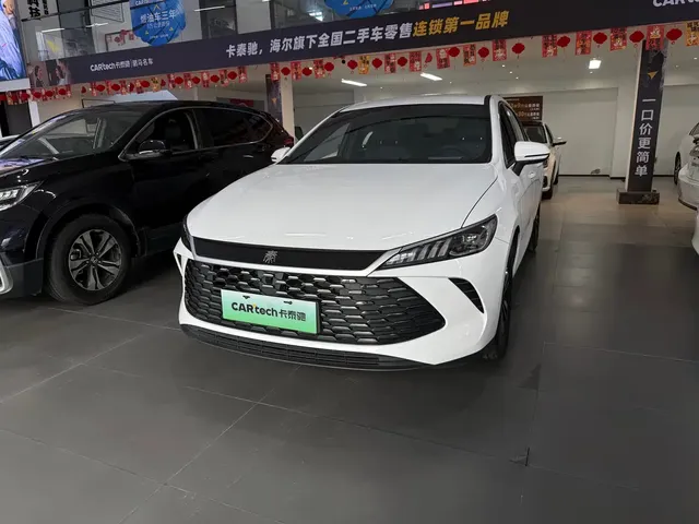 BYD Qin PLUS 2026 DM-i Smart Edition 128KM Progressive
