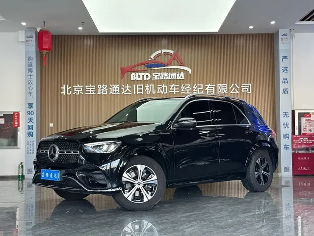 Mercedes-Benz GLE 2024 GLE 350 4MATIC Sport