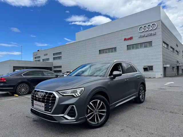 Audi Q3 2022 35 TFSI Progressive Dynamic