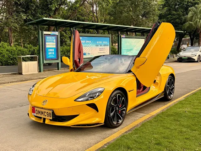 MG Cyberster 2024 520km Legendary AWD Version
