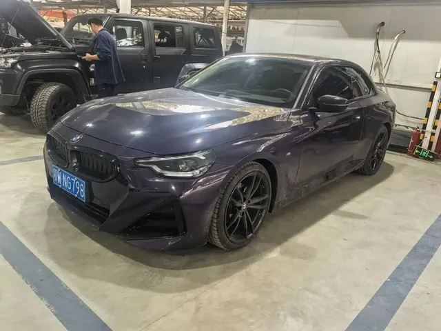 BMW 2 Series (Import) 2023 225i M Sport Black Night Package