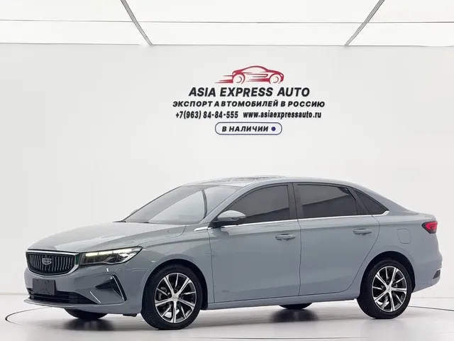 Geely Emgrand 2023 4th Gen Champion Edition 1.5L CVT Flagship