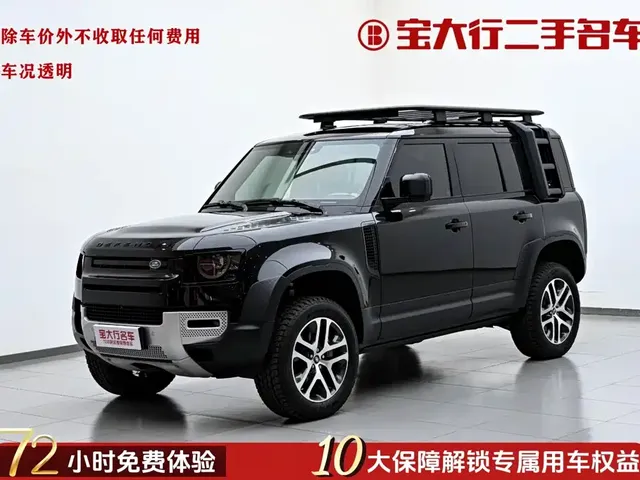 Land Rover Defender 2025 110 3.0T P400 Dark Special Edition
