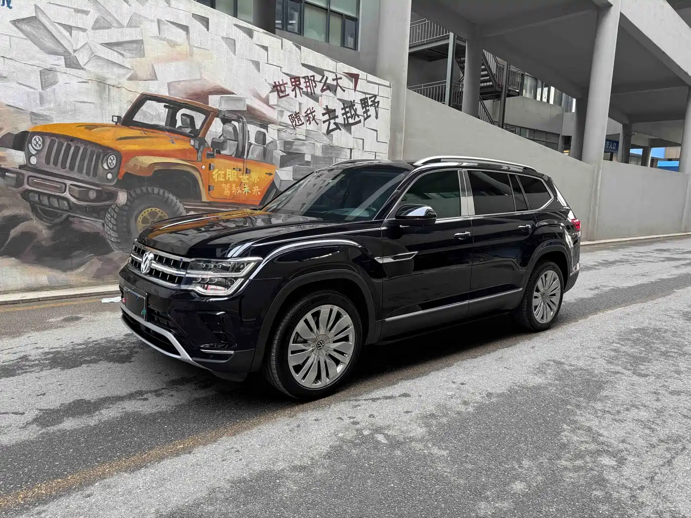 Volkswagen Teramont 2021 380TSI 4WD Prestige Flagship