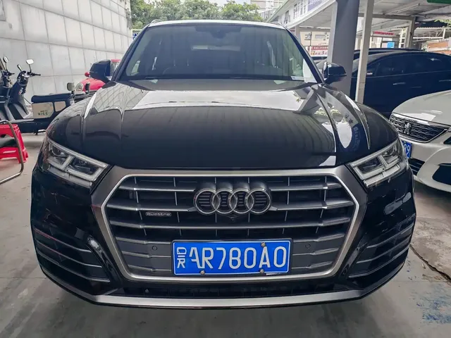 Audi Q5L 2020 40 TFSI Prestige Fashion