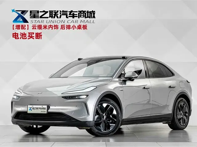 Ledao L60 2025 model 60kWh AWD version