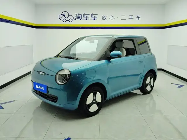 Changan Qiyuan Changan Lumin 2022 155km Fresh Edition