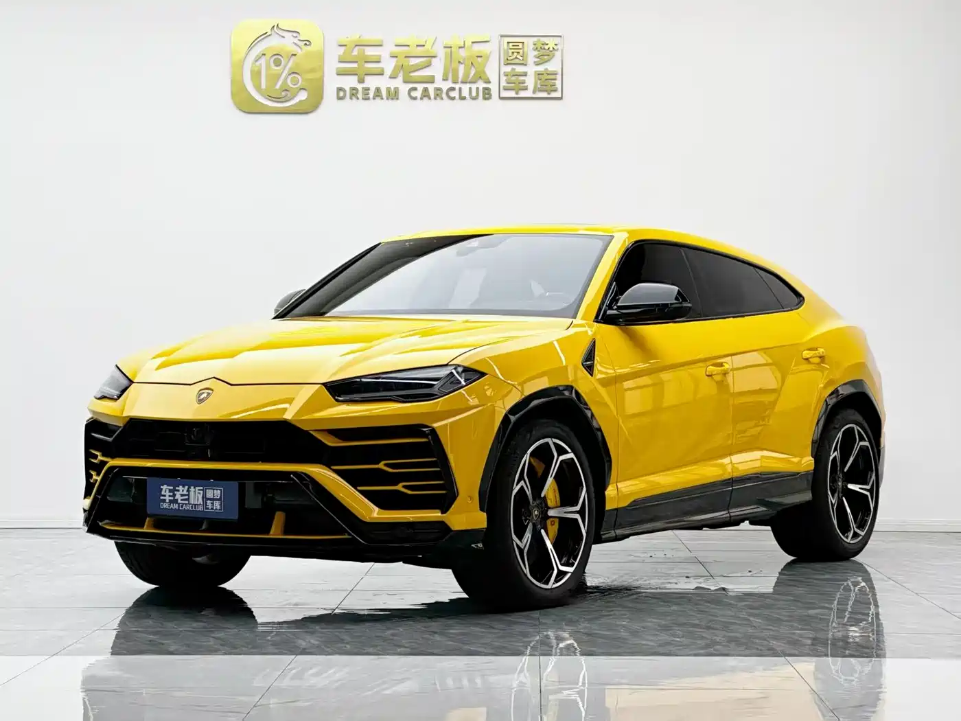 Lamborghini Urus 2021 4.0T V8