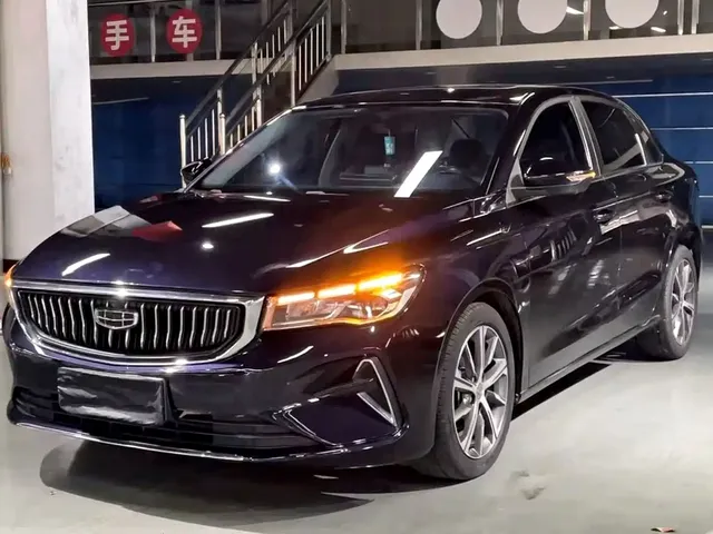 Geely Emgrand 2022 4th Generation 1.5L CVT Flagship
