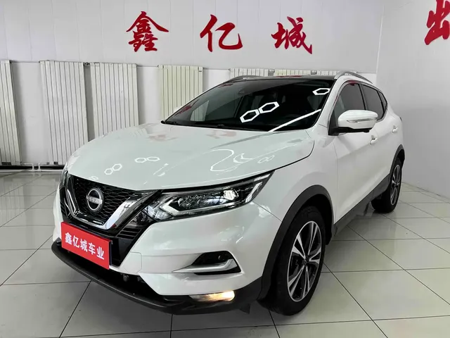 Nissan Qashqai 2023 Classic 2.0L CVT XV Prem. Intelligent Edition