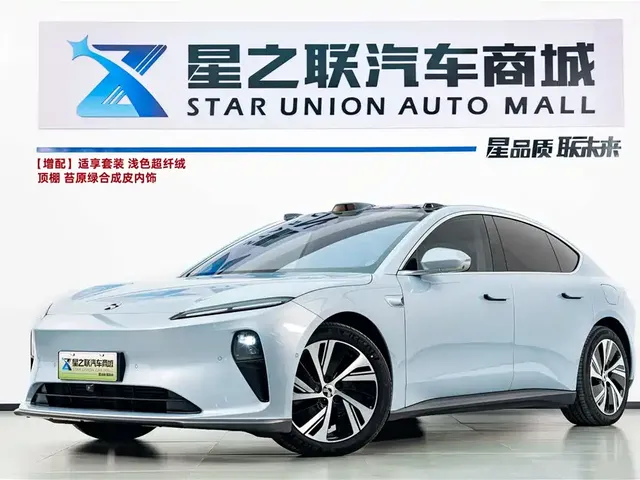 NIO ET5 2022 75kWh