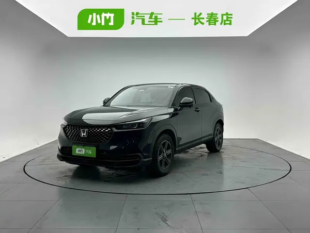 Honda XR-V 2023 1.5L CVT Heatwave Edition