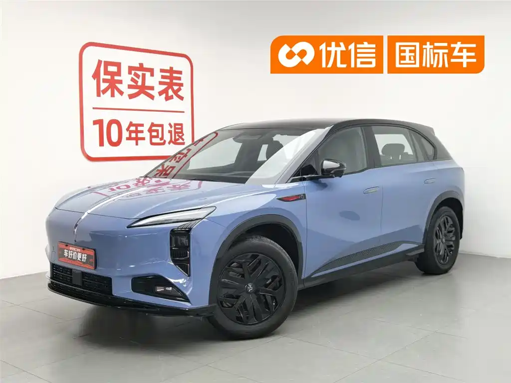 Hongqi Tian Gong 08 2025 605 Max RWD Edition