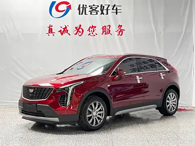 Cadillac XT4 2020 28T FWD Leading Trim