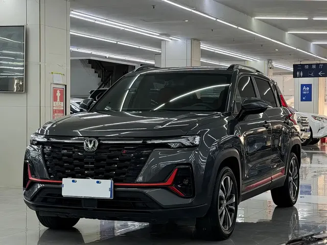 Changan CS35 PLUS 2022 Blue Whale NE 1.4T DCT Luxury