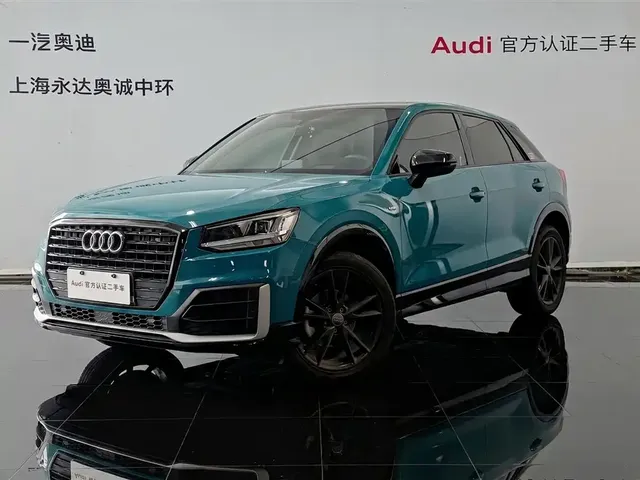 Audi Q2L 2021 35 TFSI Progressive Dynamic