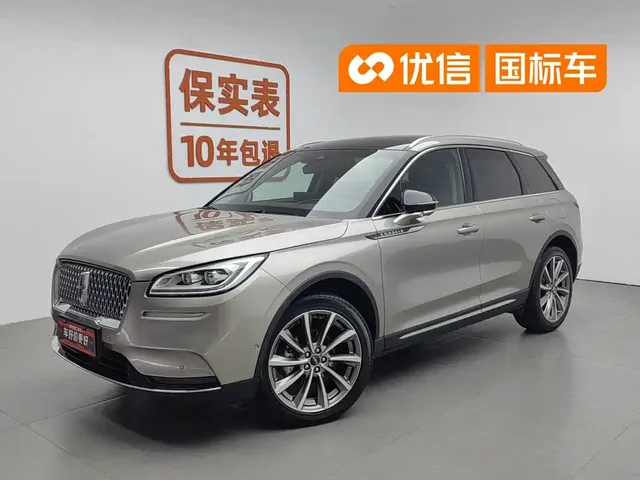 Lincoln Adventurer 2022 2.0T AWD Premium Glory Edition