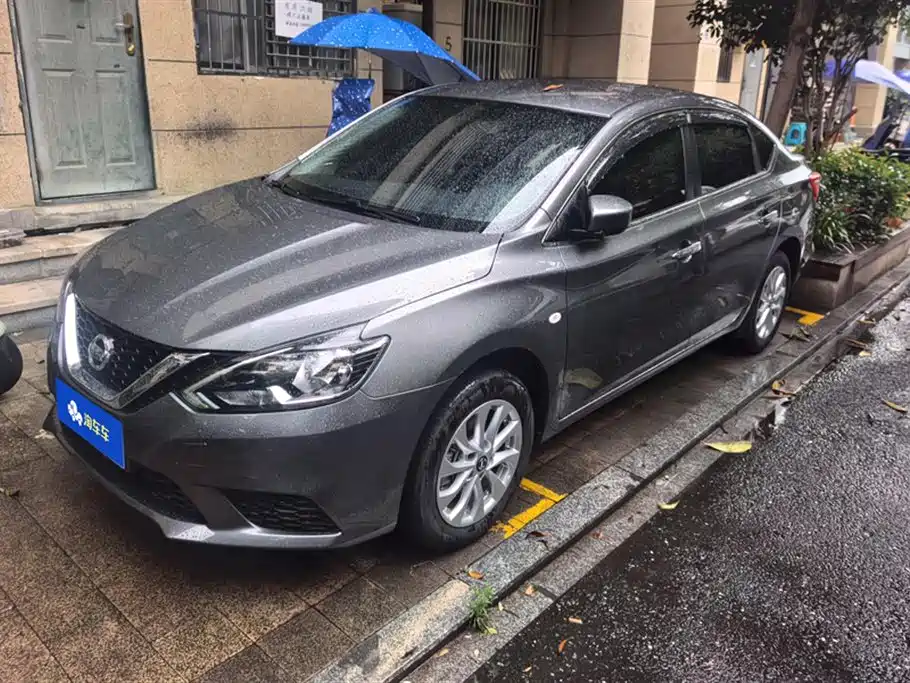 Nissan Sylphy 2024 Classic 1.6XE CVT Comfort Edition