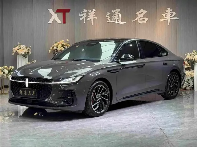 Lincoln Z 2022 Model iCool Prestige Edition