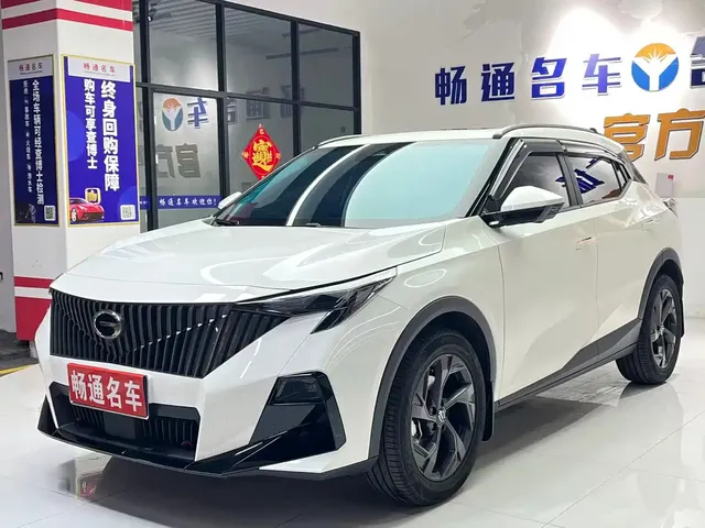GAC Trumpchi GS3 2023 Shadow Speed 270T Smart Power Edition