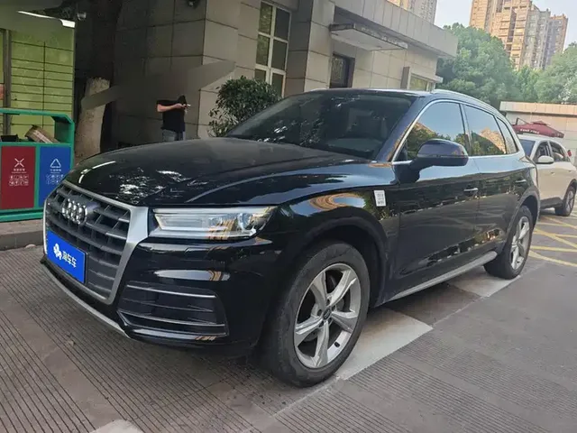 Audi Q5L 2020 Facelift 40 TFSI Honor Progressive