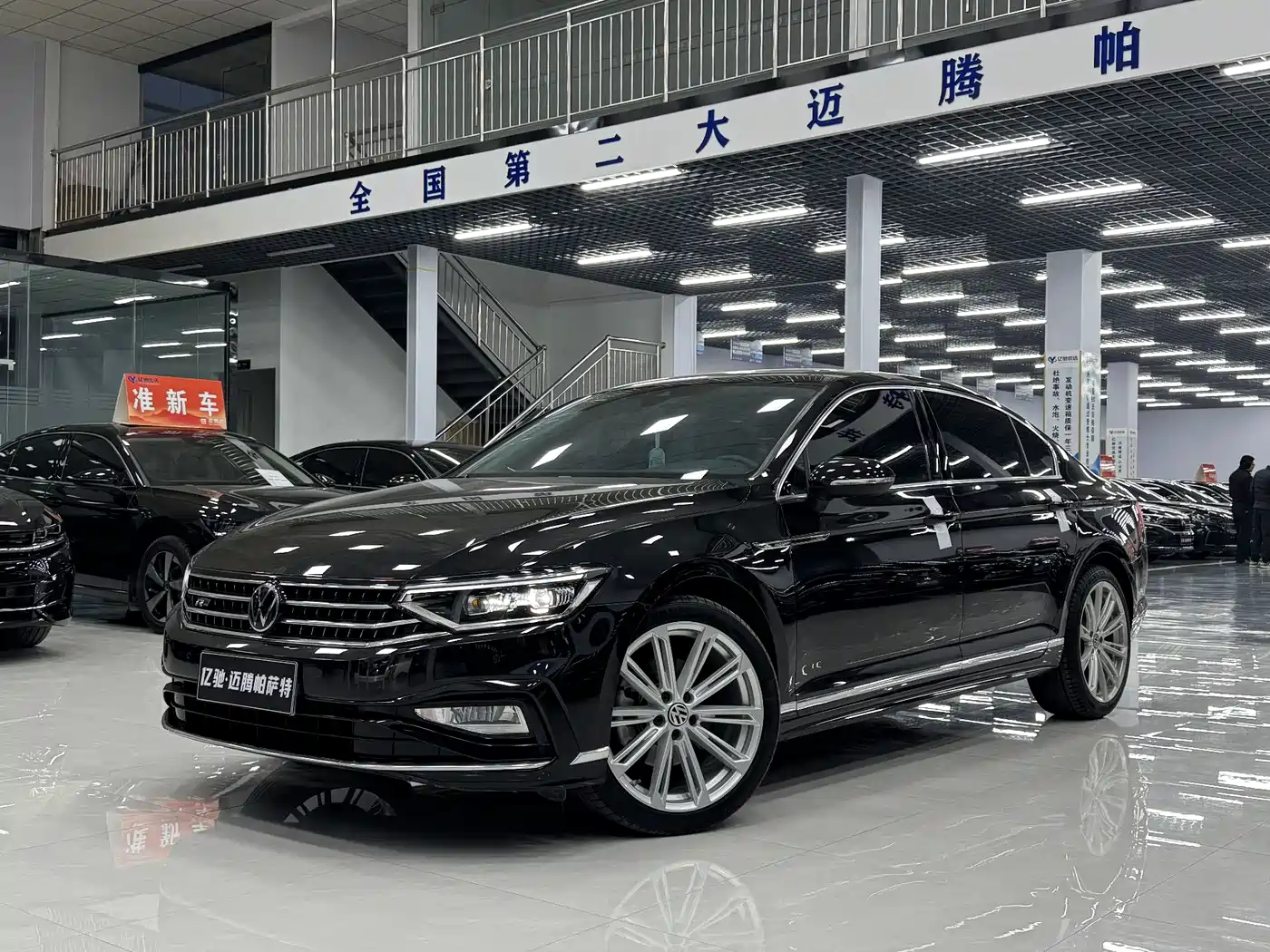 Volkswagen Magotan 2024 2 Million Units Public Sharing Edition 330TSI DSG Luxury