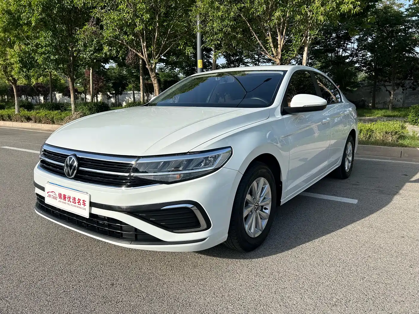 Volkswagen Bora 2023 1.5L Auto Free Ride Limited Edition