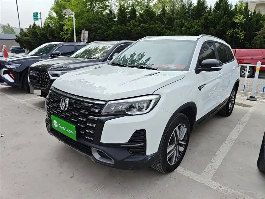 Changan CS75 2024 Enjoyment Edition 1.5T DCT Luxury