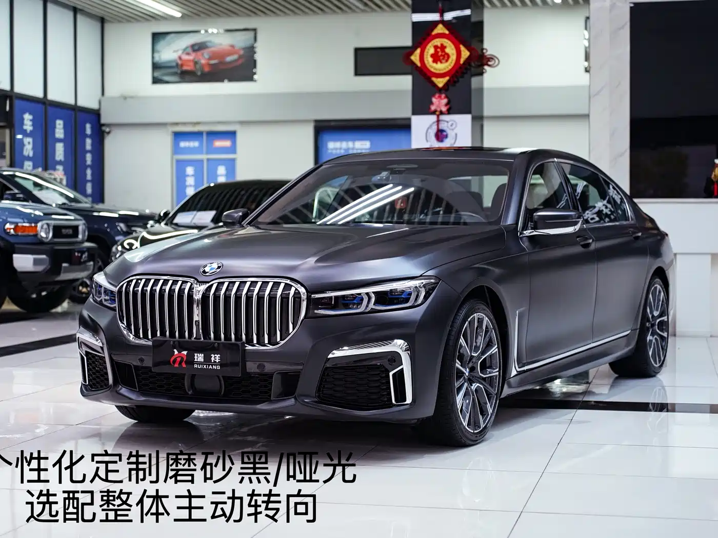 BMW 7 Series 2022 740Li xDrive Executive M Sport Package