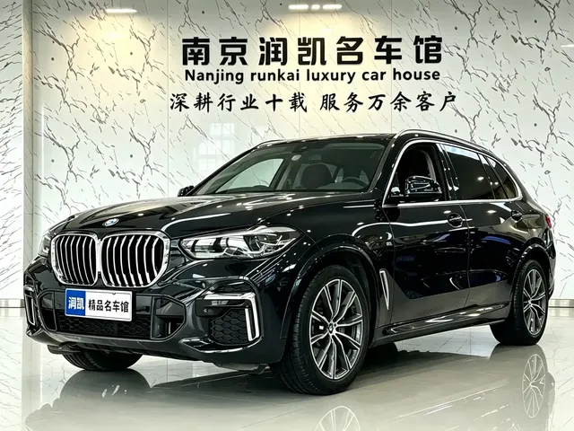 BMW X5 2022 xDrive 30Li M Sport Package