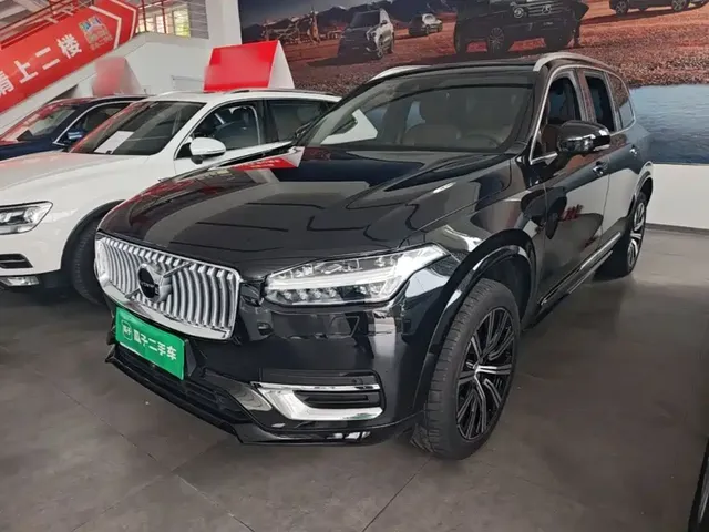 Volvo XC90 2021 B6 Smart Elegance Luxury 7-seater