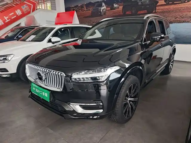 Volvo XC90 2021 B6 Smart Elegance Luxury 7-seater