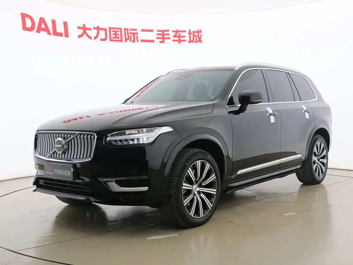 Volvo XC90 2023 B5 Smart Luxury Edition 5-Seater