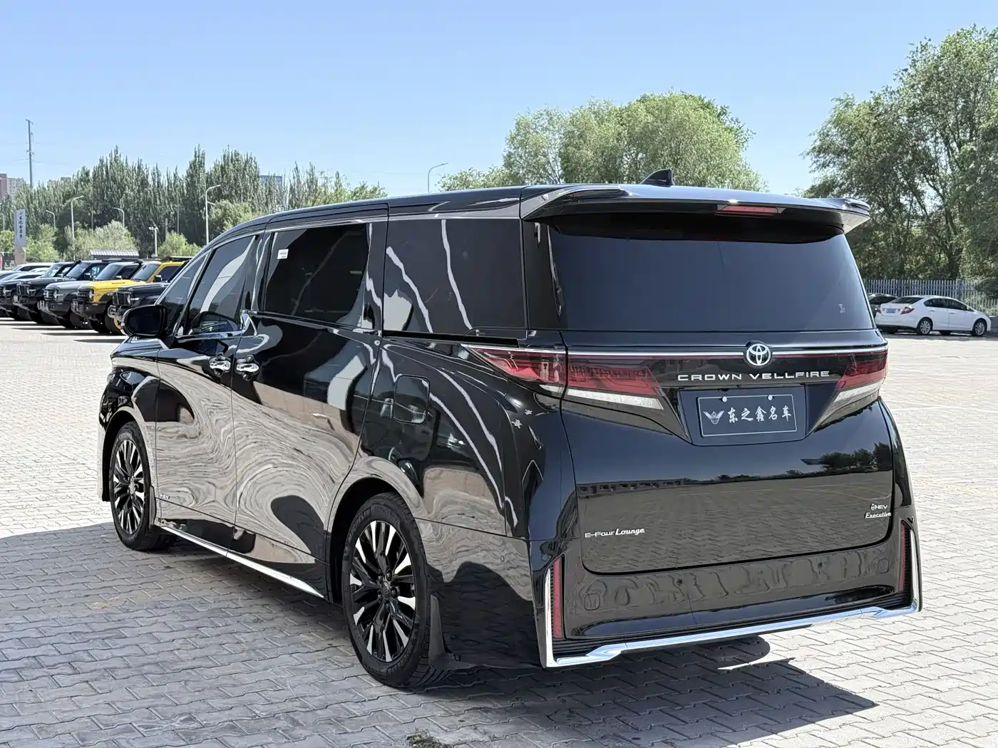 Toyota Vellfire 2024 Crown Hybrid 2.5L Premium Edition
