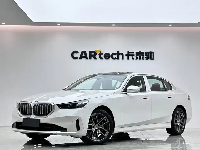 BMW 5 Series 2024 530Li Leading Model Luxury Package